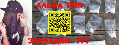 COCAINE Пенза