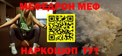COCAINE Пенза