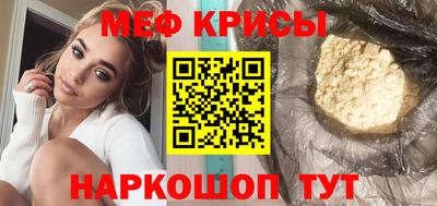 наркотики Партизанск