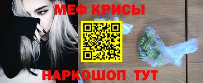 наркотики Партизанск