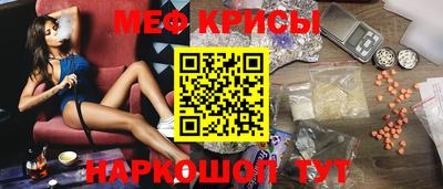 наркотики Партизанск