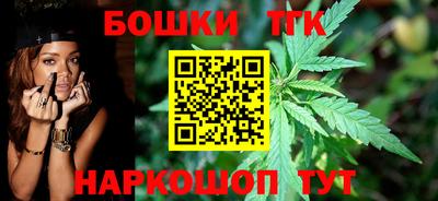 таблы Первоуральск