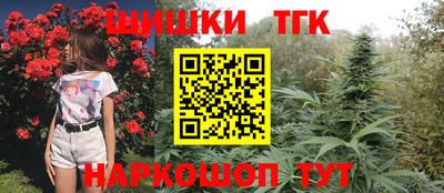 наркотики Партизанск