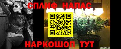 таблы Первоуральск