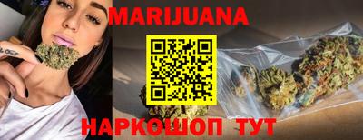 наркотики Партизанск