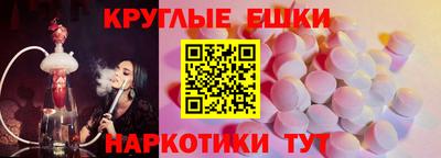 COCAINE Пенза