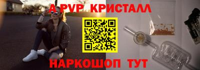COCAINE Пенза
