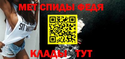 таблы Первоуральск