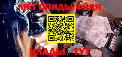 таблы Первоуральск