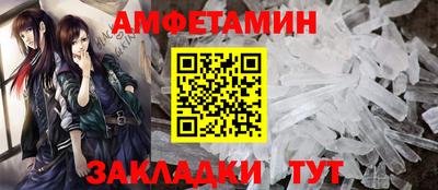 COCAINE Пенза