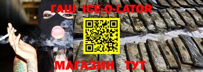 таблы Первоуральск